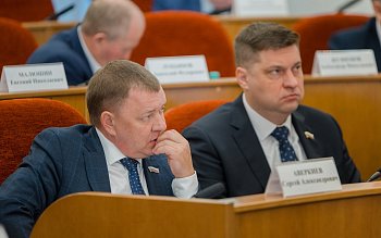 Заседание Законодательного Собрания Оренбургской области
